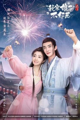 香蜜湖网站优化如何做