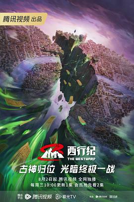 网站优化情况怎么写的好